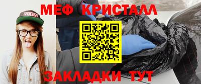 хмурый Чебаркуль