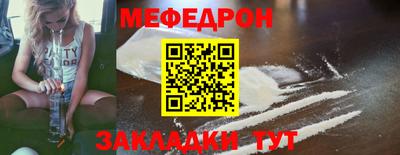 дистиллят марихуана Чапаевск
