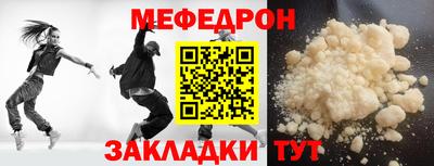 дистиллят марихуана Чапаевск
