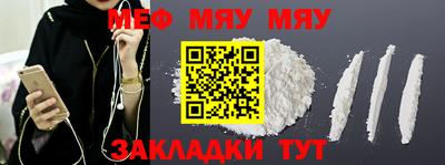 хмурый Чебаркуль