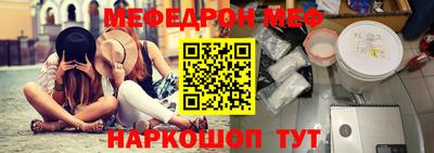 хмурый Чебаркуль