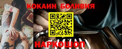 хмурый Чебаркуль