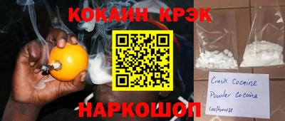 дистиллят марихуана Чапаевск