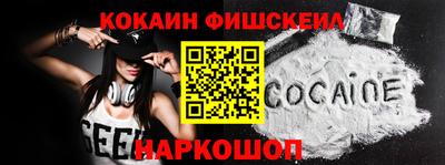 дистиллят марихуана Чапаевск