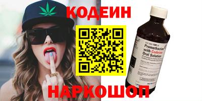 хмурый Чебаркуль