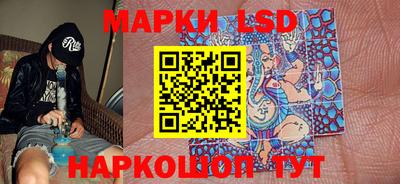 дистиллят марихуана Чапаевск