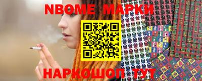 дистиллят марихуана Чапаевск