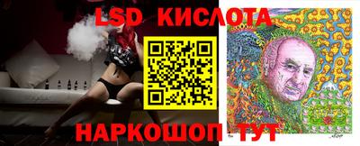 дистиллят марихуана Чапаевск