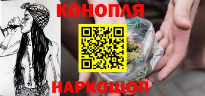 метамфетамин Чебоксары