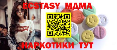 хмурый Чебаркуль