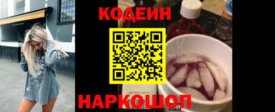 дистиллят марихуана Чапаевск