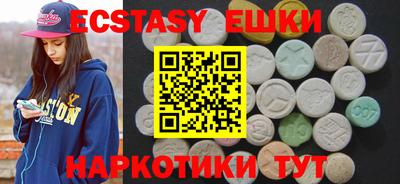 хмурый Чебаркуль