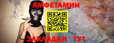 хмурый Чебаркуль
