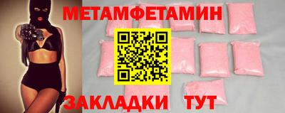 хмурый Чебаркуль