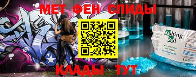 хмурый Чебаркуль