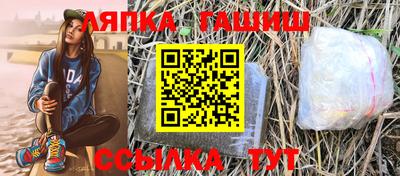 хмурый Чебаркуль