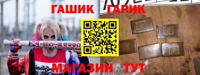 хмурый Чебаркуль