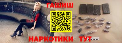 дистиллят марихуана Чапаевск