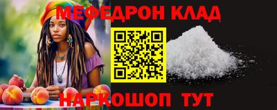 хмурый Чебаркуль