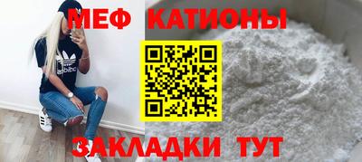 дистиллят марихуана Чапаевск