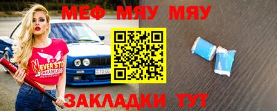 хмурый Чебаркуль