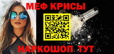 хмурый Чебаркуль