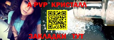 дистиллят марихуана Чапаевск