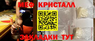 хмурый Чебаркуль