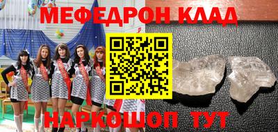 дистиллят марихуана Чапаевск